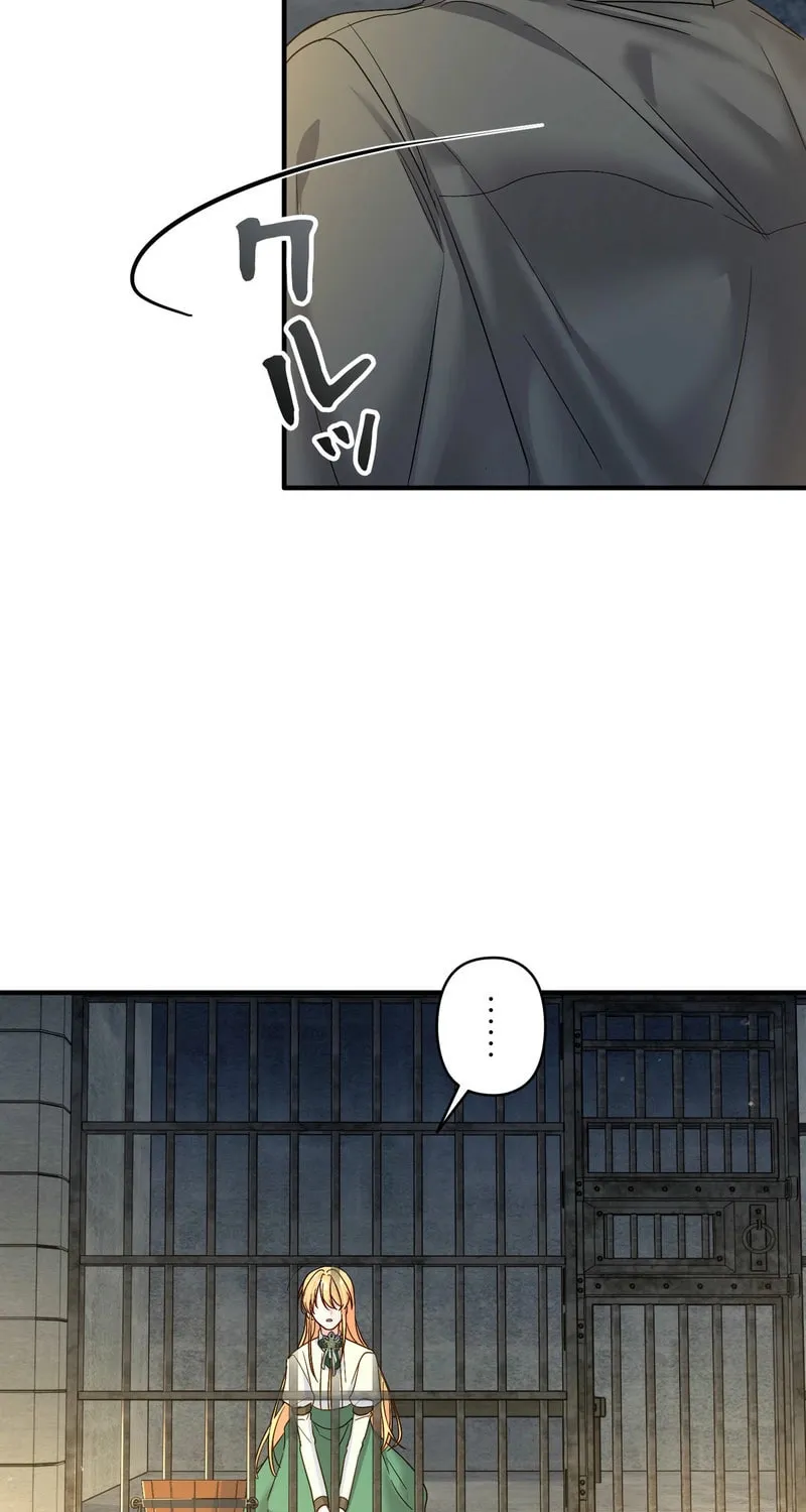 The Secretary of My Ex-Favorite Character Chapter 3 page 9 - 