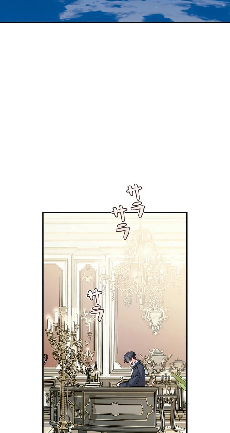 The Secretary of My Ex-Favorite Character Chapter 3 page 96 - 