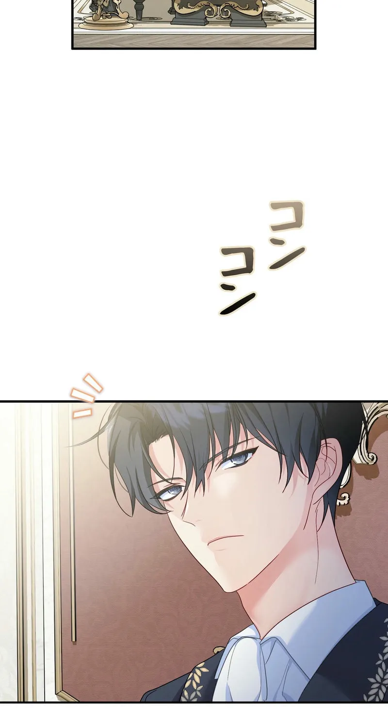 The Secretary of My Ex-Favorite Character Chapter 3 page 97 - 