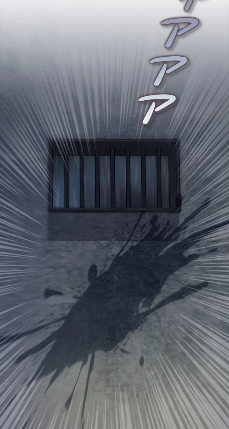 The Secretary of My Ex-Favorite Character Chapter 4 page 65 - 