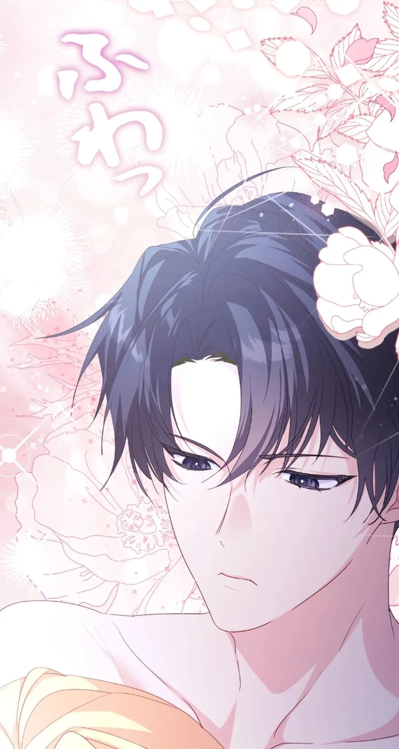 The Secretary of My Ex-Favorite Character Chapter 5 page 86 - 