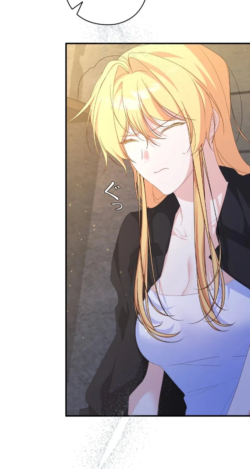 The Secretary of My Ex-Favorite Character Chapter 6 page 42 - 