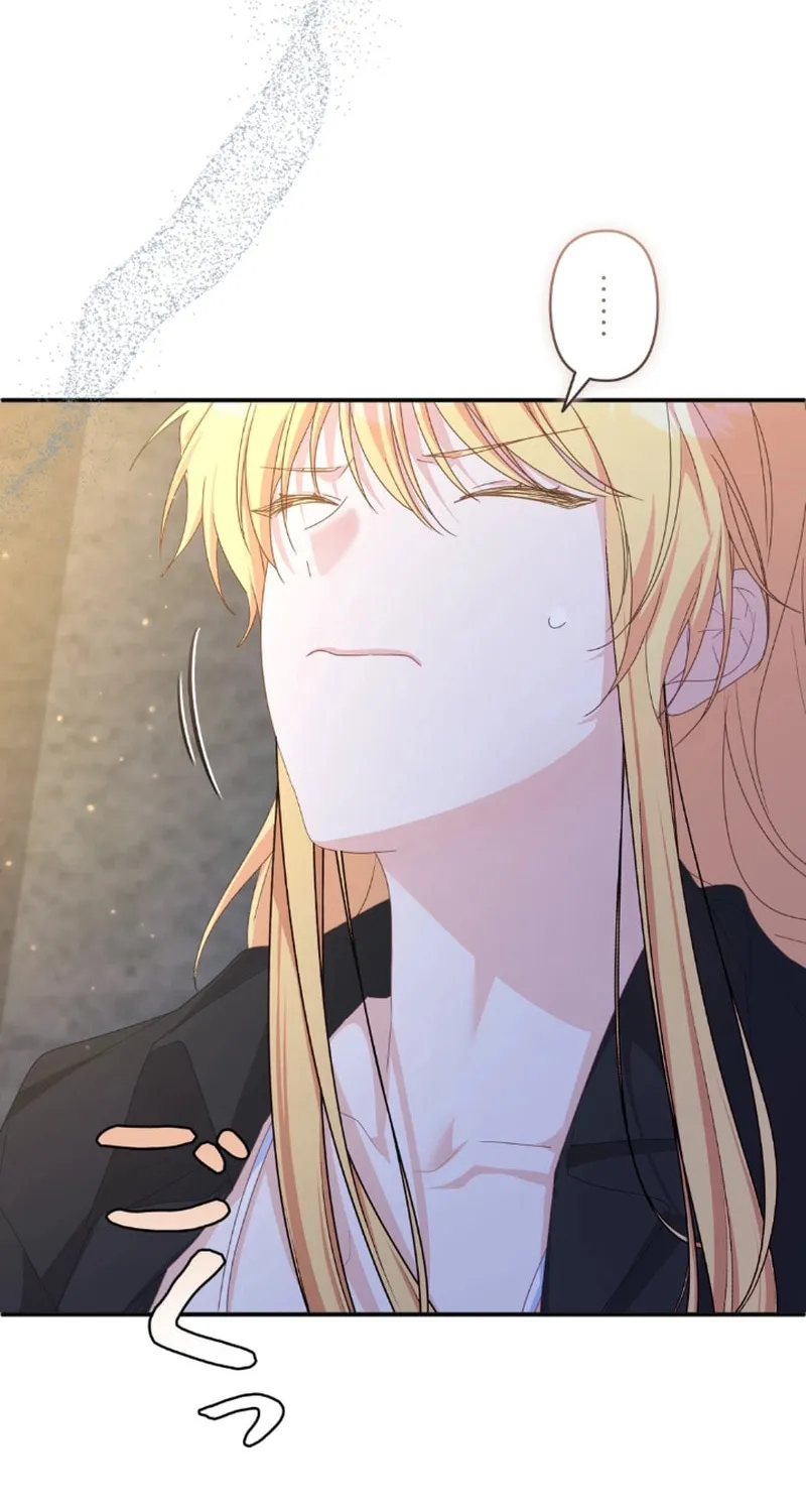 The Secretary of My Ex-Favorite Character Chapter 6 page 43 - 