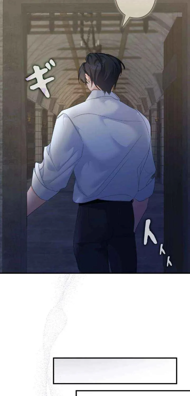 The Secretary of My Ex-Favorite Character Chapter 7 page 12 - 