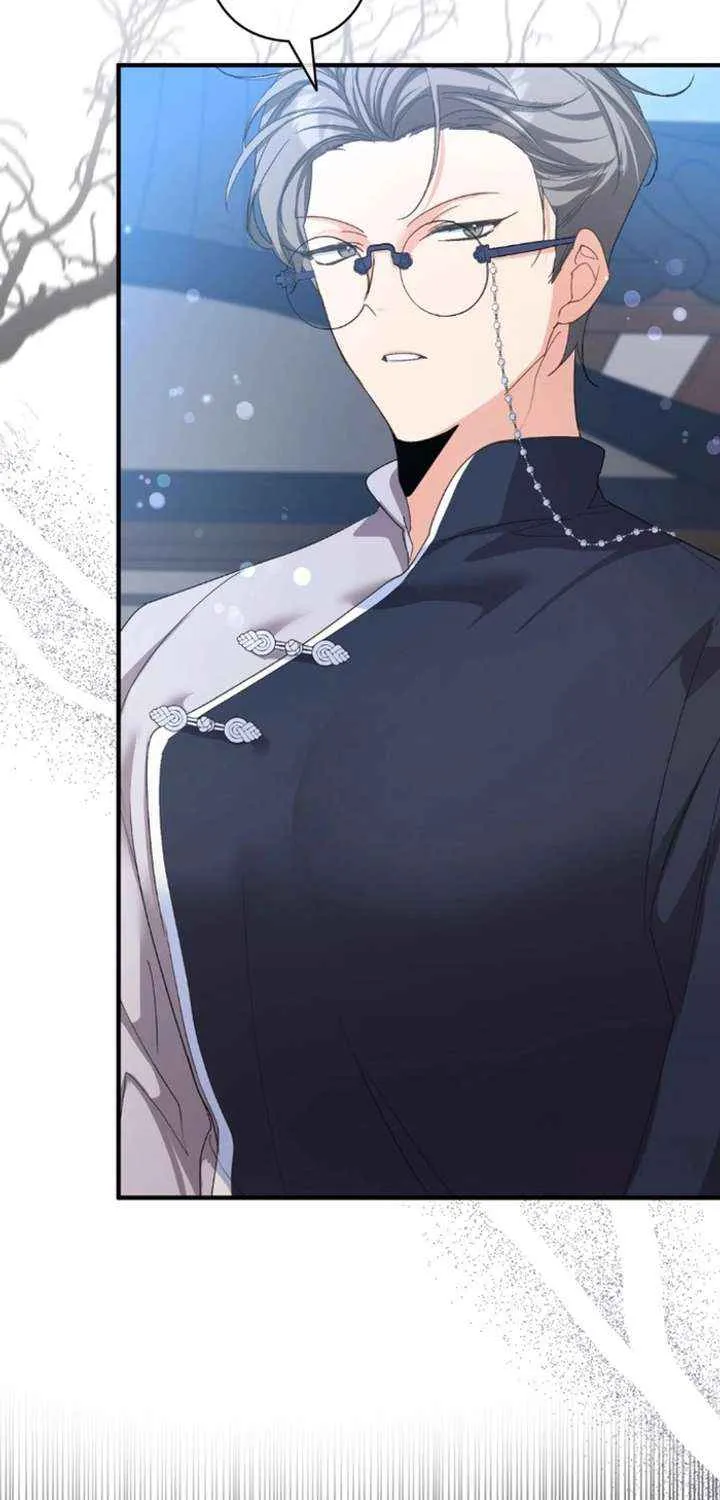 The Secretary of My Ex-Favorite Character Chapter 7 page 27 - 