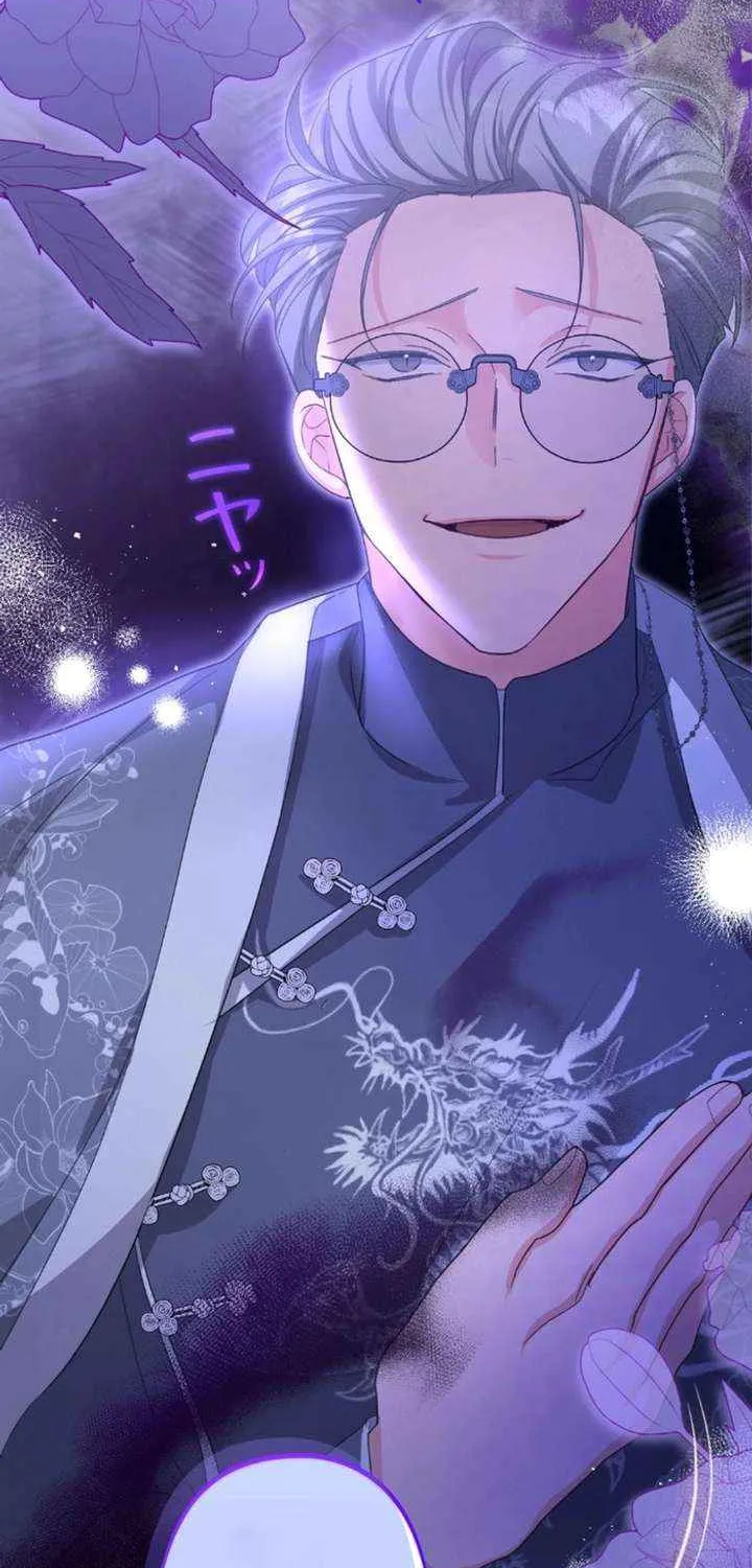 The Secretary of My Ex-Favorite Character Chapter 7 page 65 - 