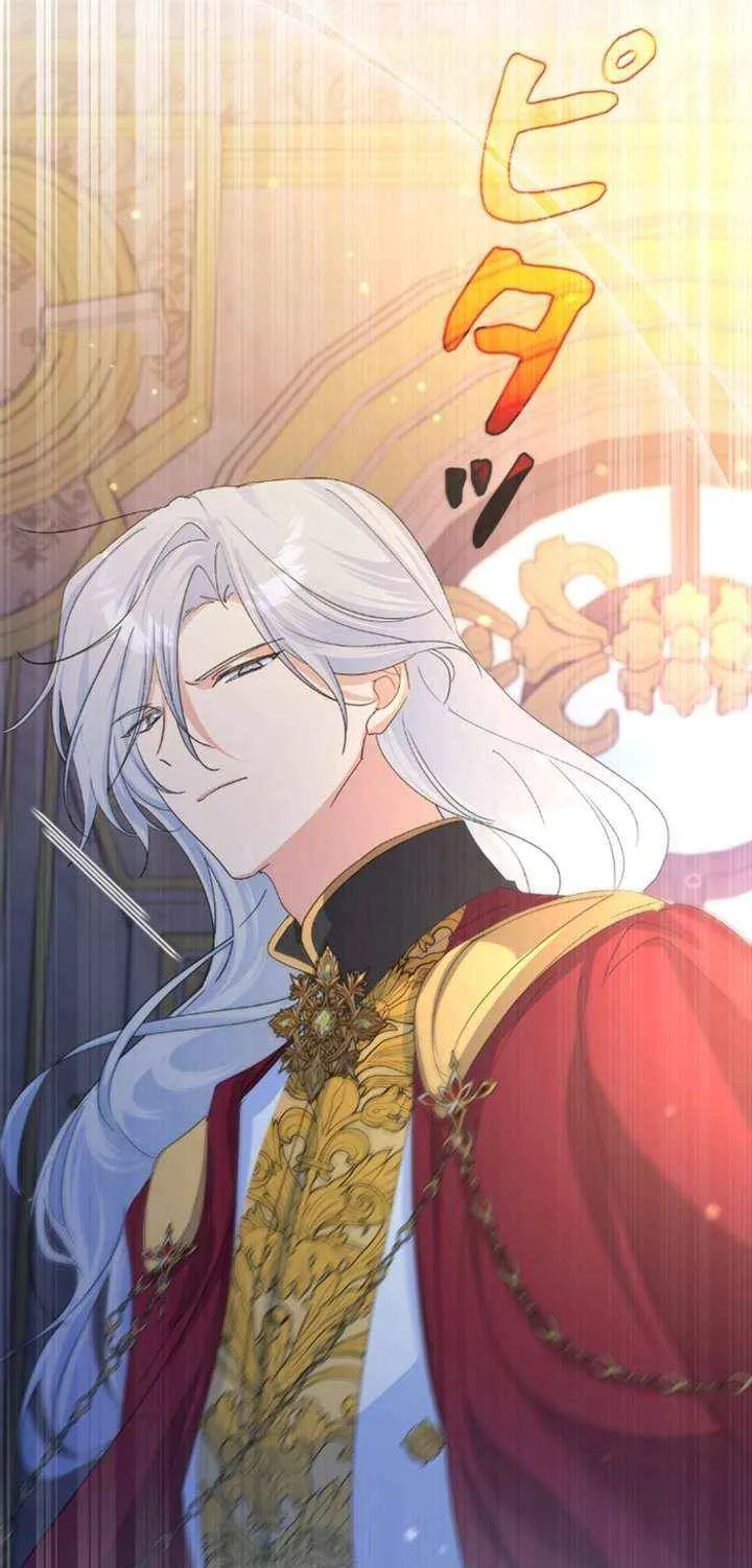The Secretary of My Ex-Favorite Character Chapter 7 page 78 - 