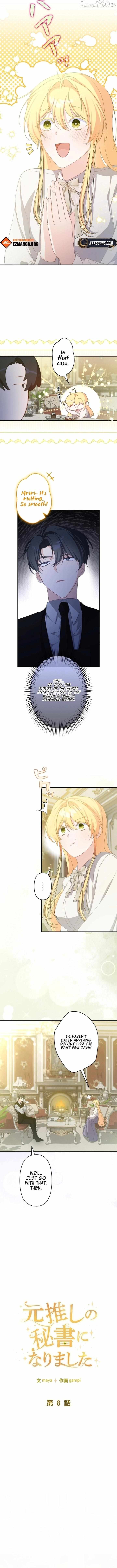 The Secretary of My Ex-Favorite Character Chapter 8 page 4 - 