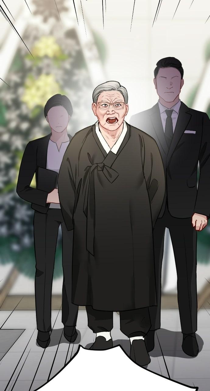 The Secretary’s Secret Chapter 48 page 13 - 