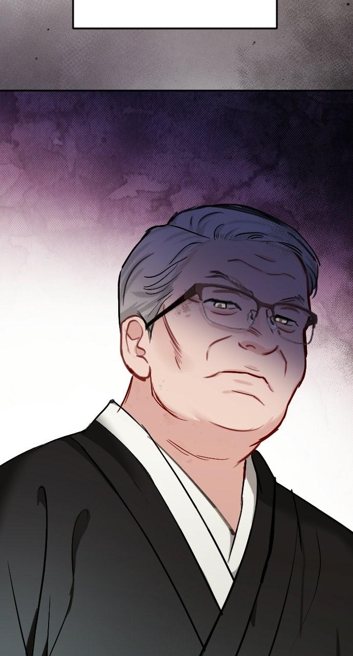 The Secretary’s Secret Chapter 48 page 17 - 