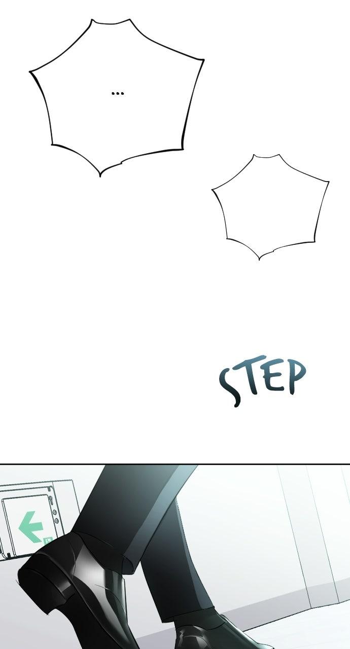 The Secretary’s Secret Chapter 48 page 26 - 