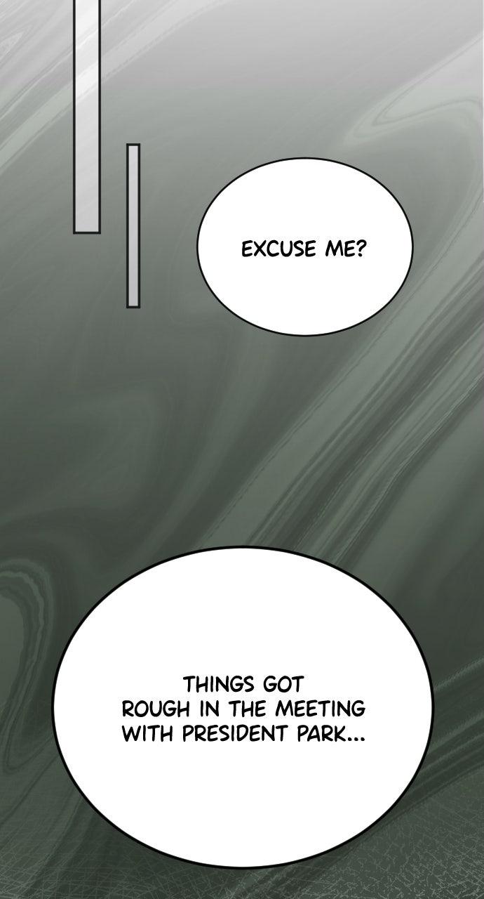 The Secretary’s Secret Chapter 49 page 17 - 
