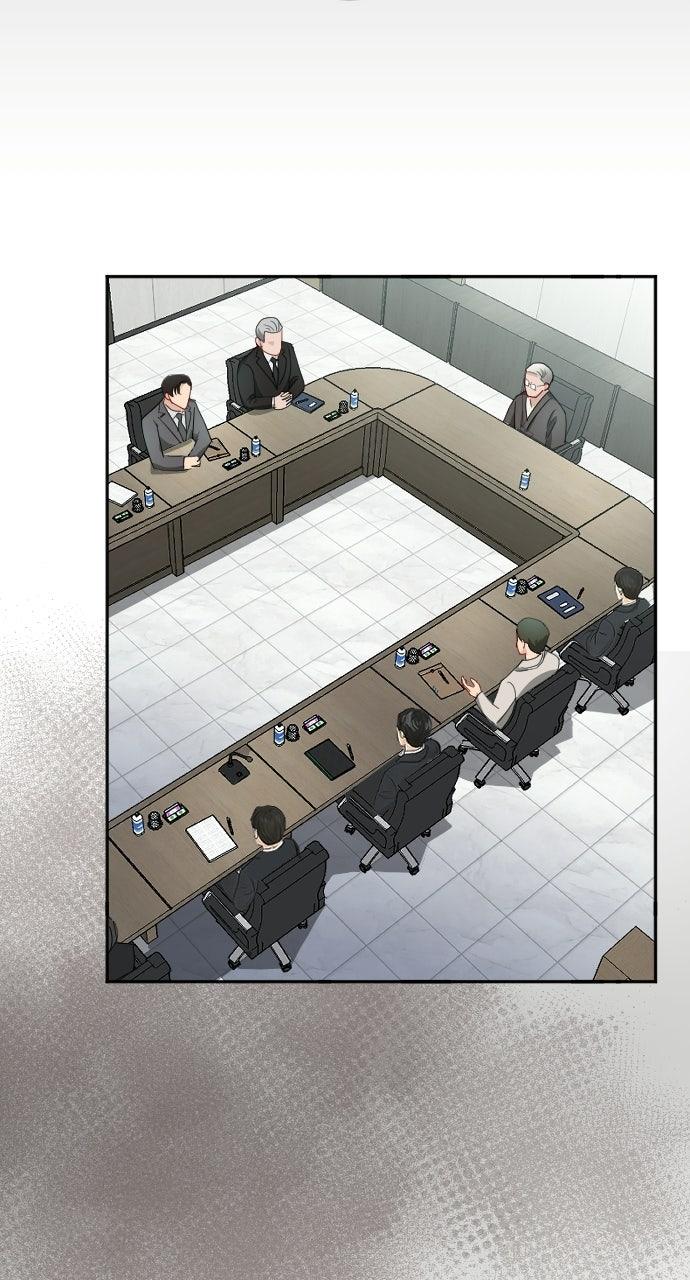 The Secretary’s Secret Chapter 50 page 5 - 