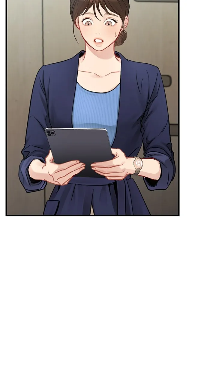 The Secretary’s Secret Chapter 10 page 17 - 