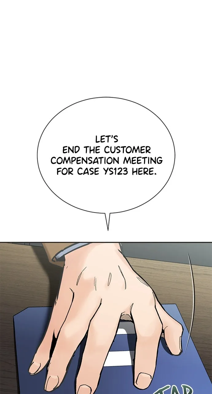 The Secretary’s Secret Chapter 13 page 1 - 