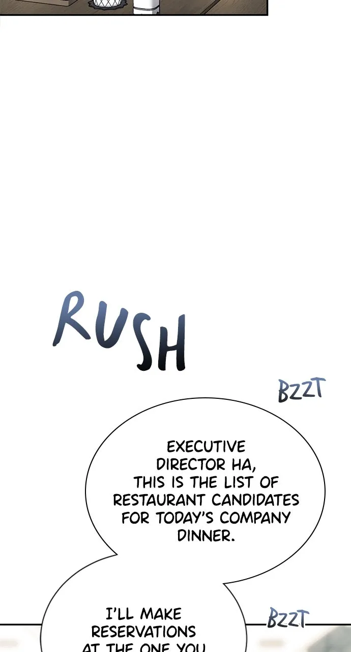 The Secretary’s Secret Chapter 13 page 11 - 