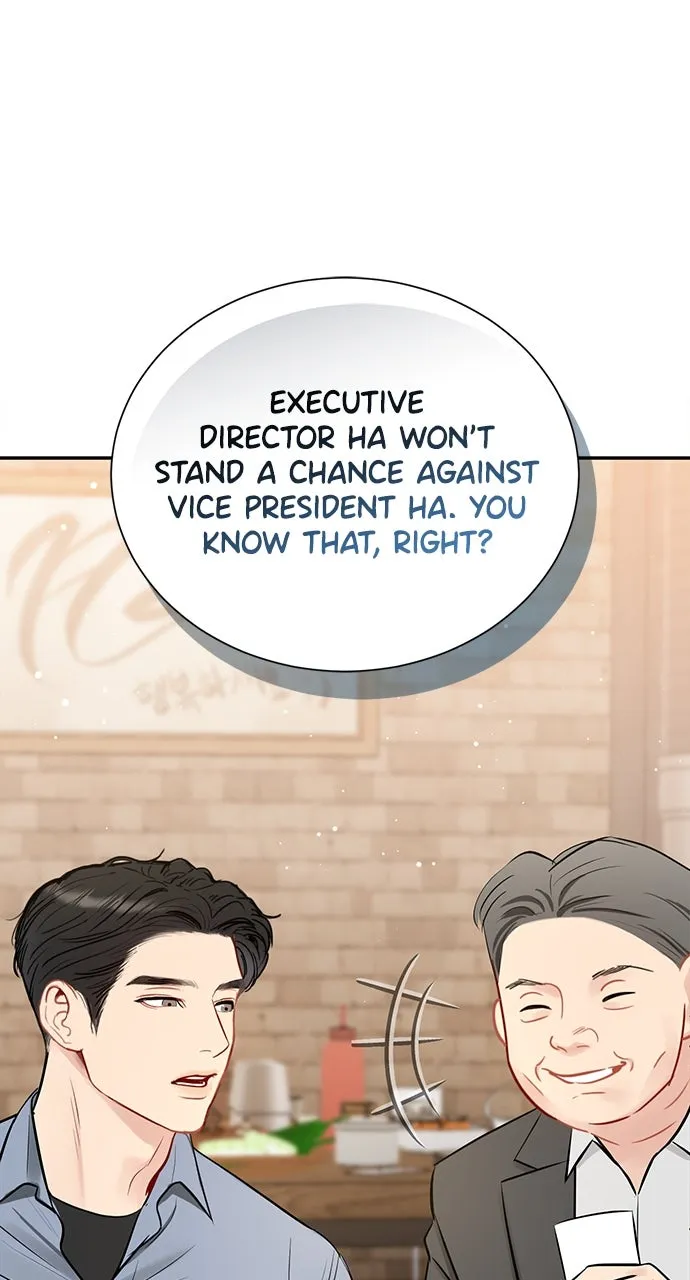 The Secretary’s Secret Chapter 13 page 52 - 