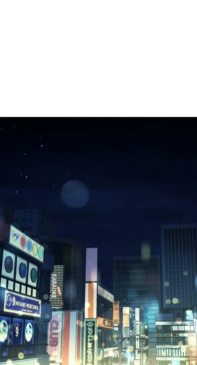 The Secretary’s Secret Chapter 14 page 13 - 