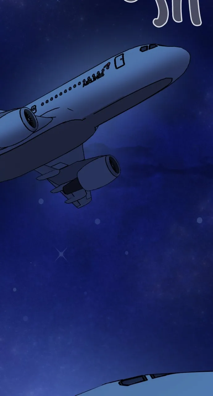 The Secretary’s Secret Chapter 15 page 5 - 