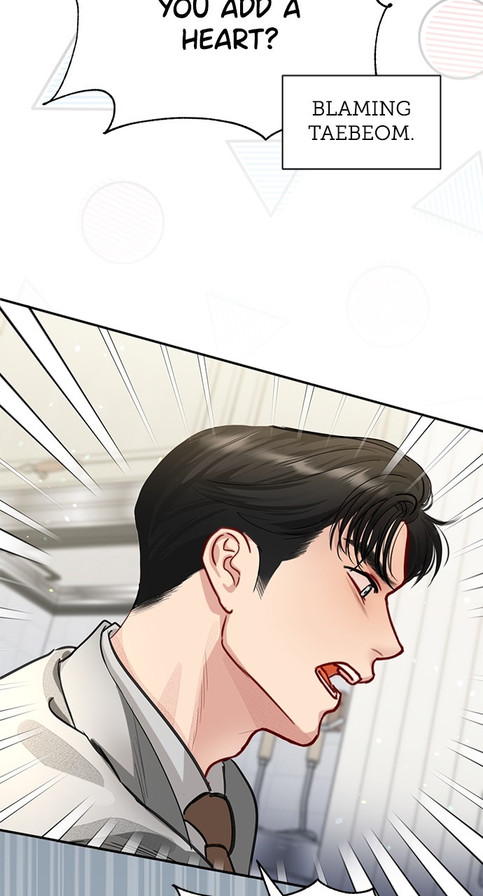 The Secretary’s Secret Episode 17 page 46 - 