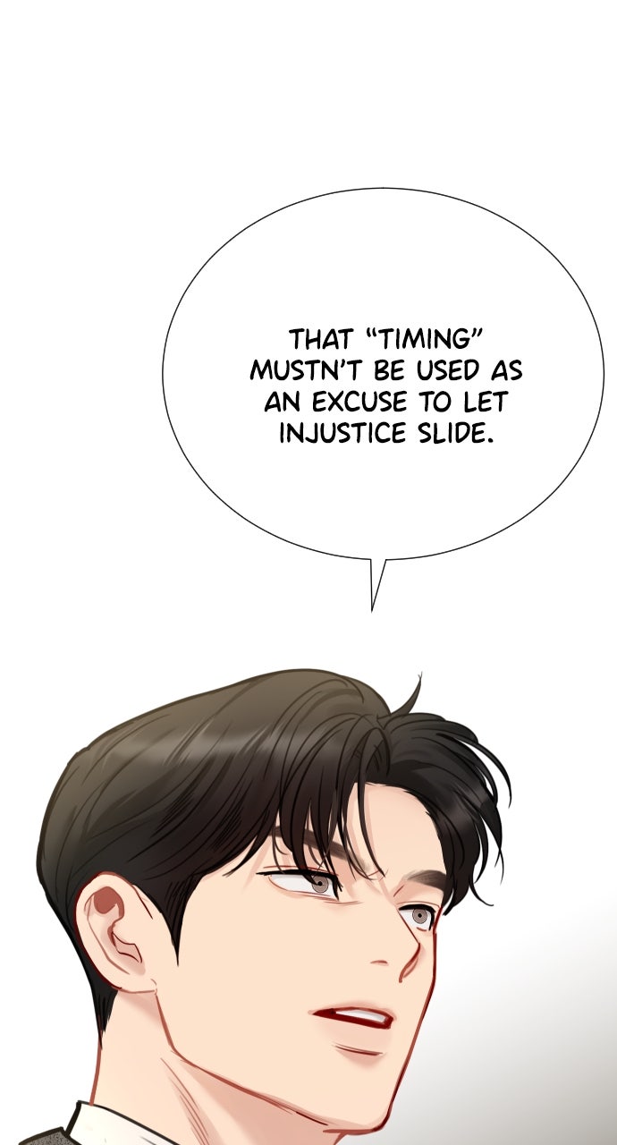 The Secretary’s Secret Episode 20 page 12 - 