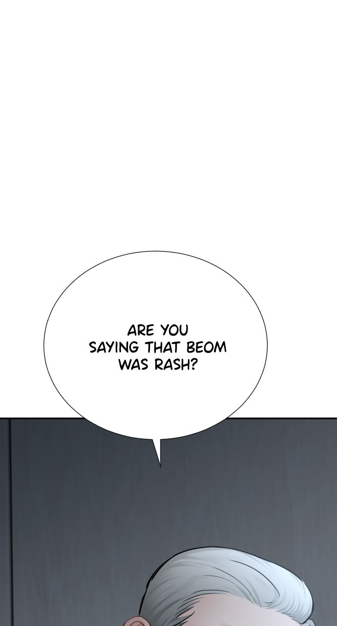 The Secretary’s Secret Episode 24 page 42 - 