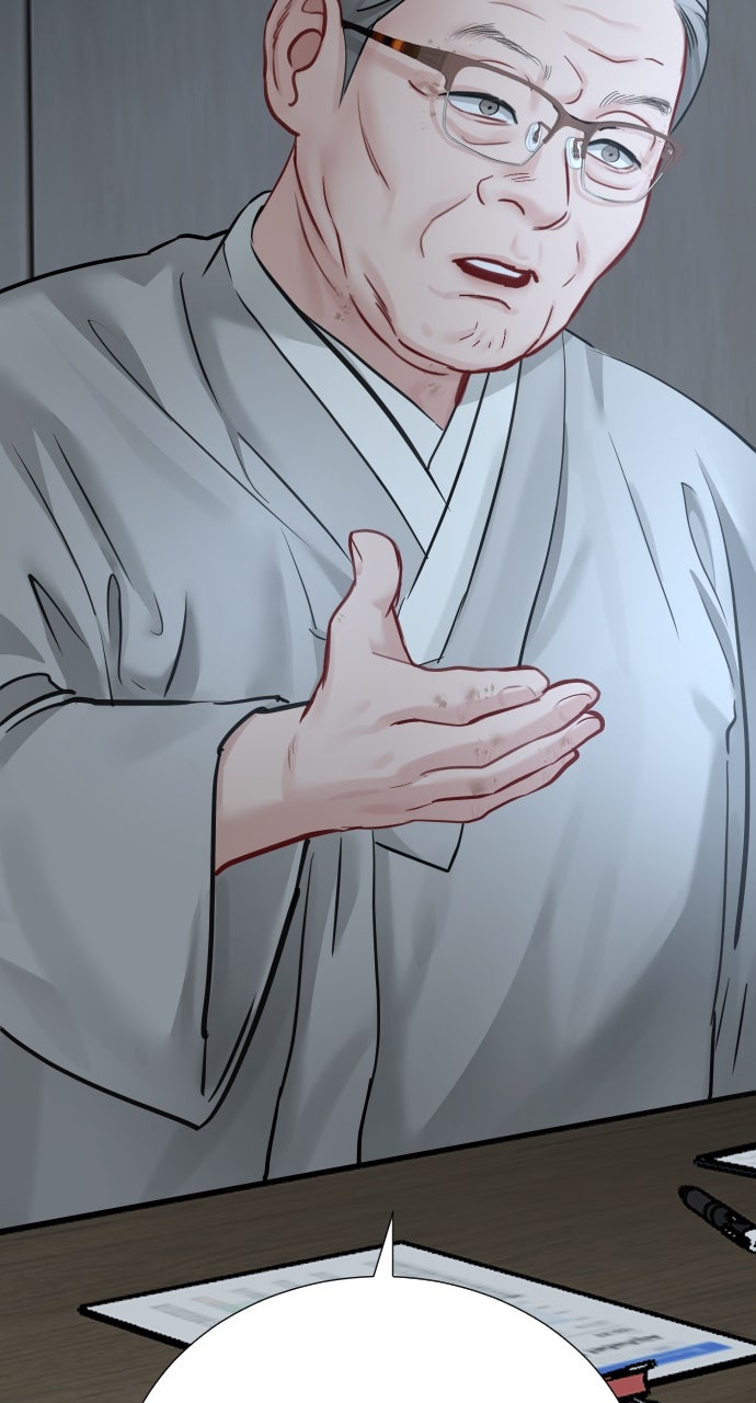 The Secretary’s Secret Episode 24 page 43 - 