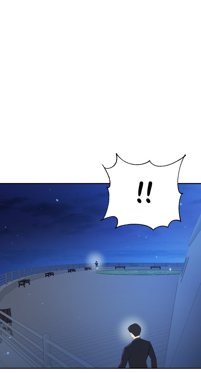 The Secretary’s Secret Episode 29 page 66 - 