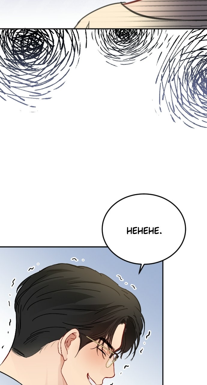 The Secretary’s Secret Episode 31 page 43 - 