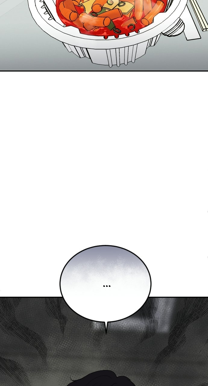 The Secretary’s Secret Episode 31 page 48 - 