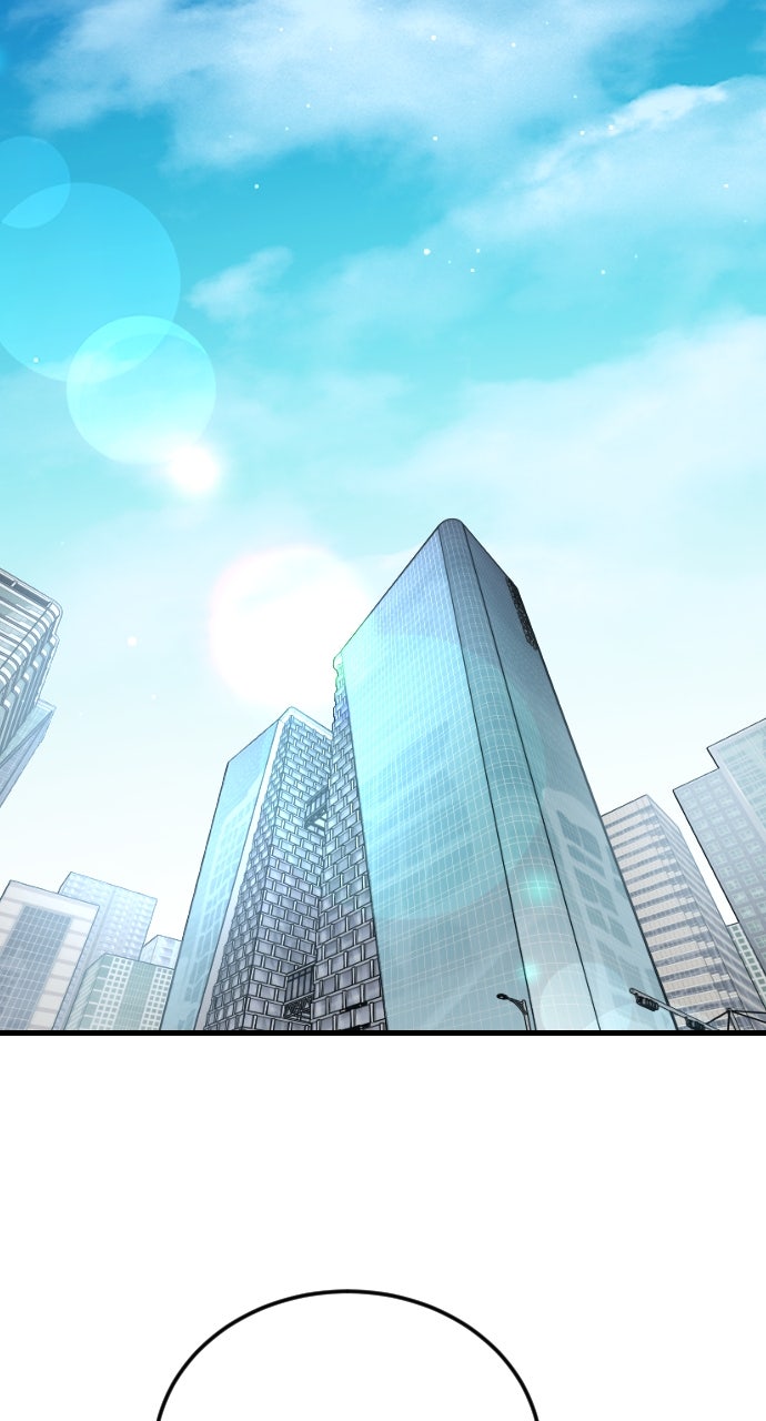The Secretary’s Secret Episode 33 page 1 - 