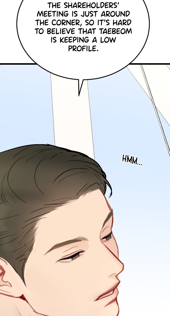 The Secretary’s Secret Episode 33 page 3 - 