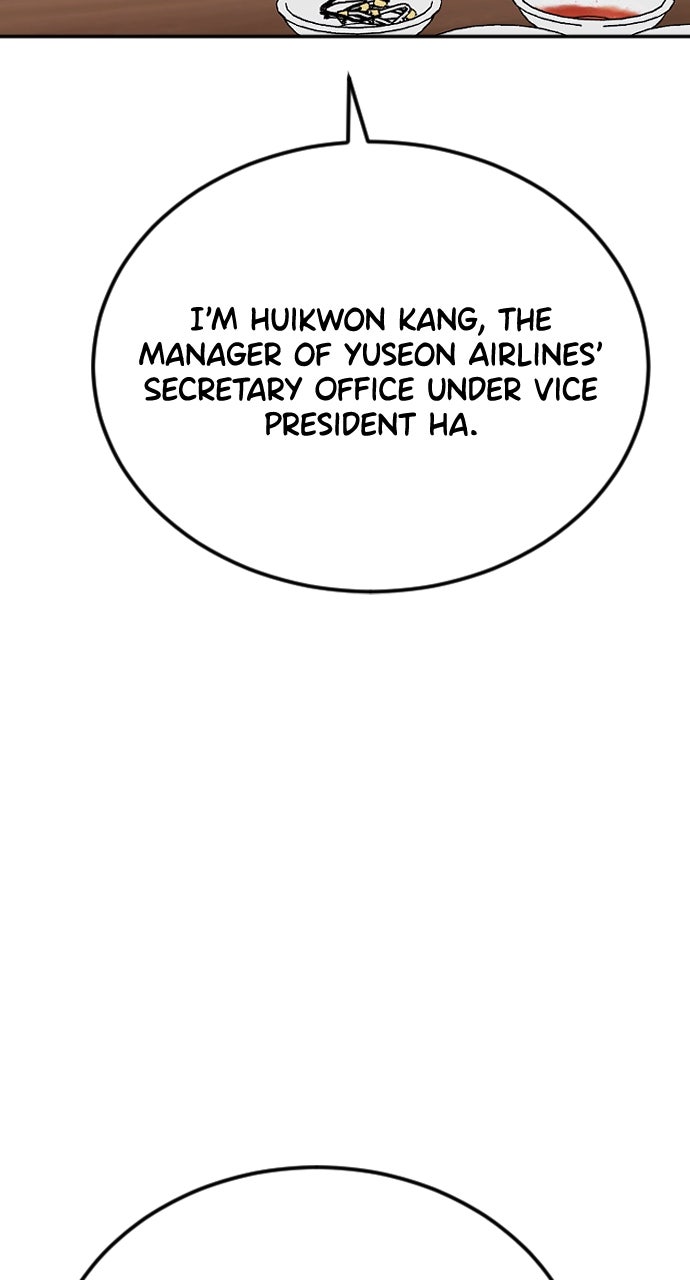 The Secretary’s Secret Episode 33 page 72 - 