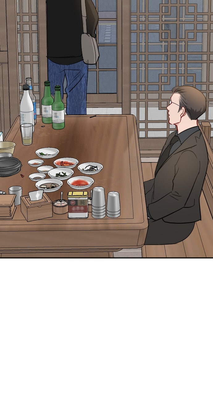 The Secretary’s Secret Episode 33 page 88 - 