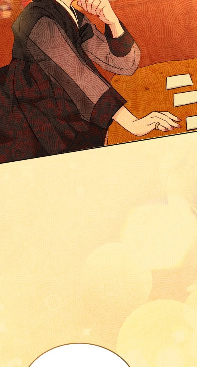 The Secretary’s Secret Chapter 36 page 74 - 