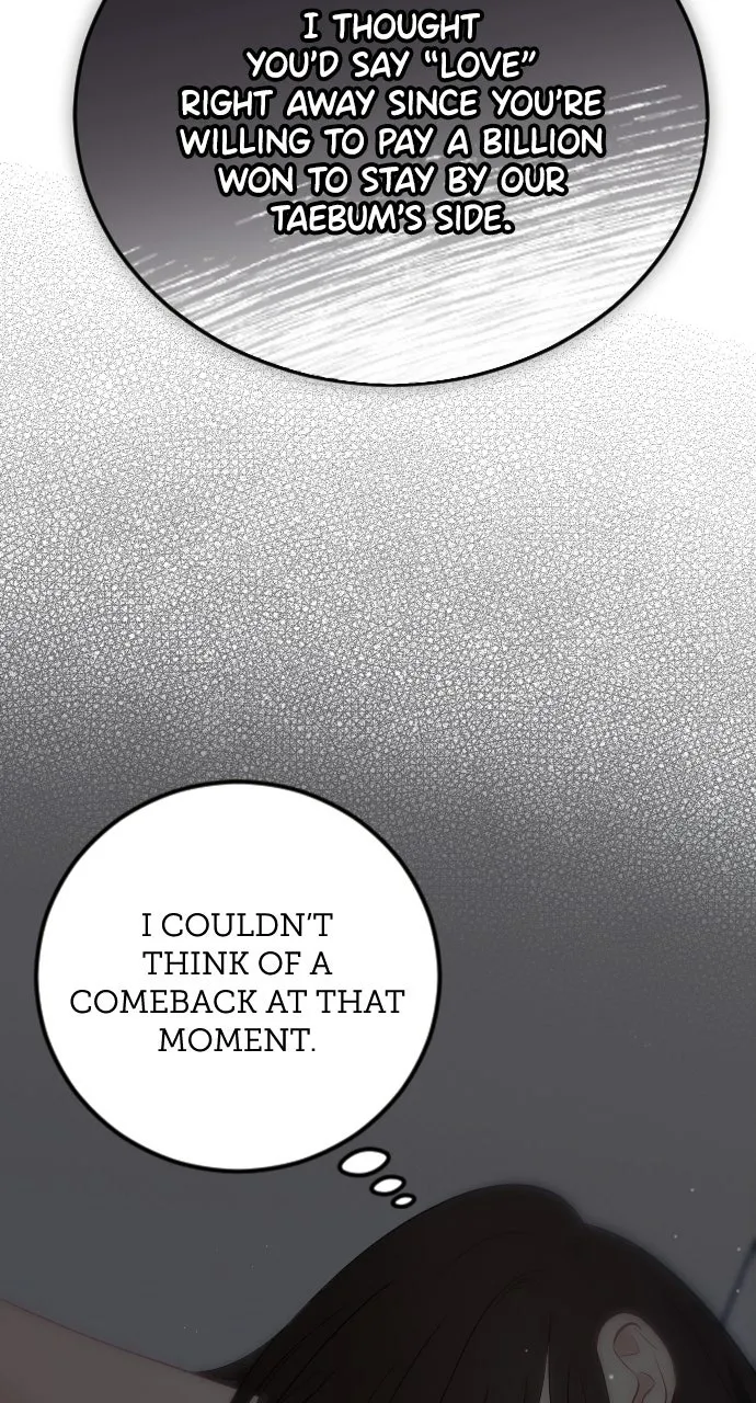 The Secretary’s Secret Chapter 38 page 18 - 