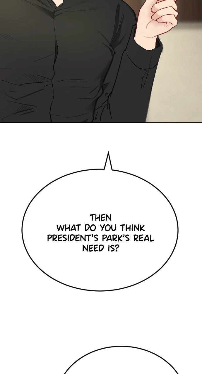 The Secretary’s Secret Chapter 40 page 47 - 