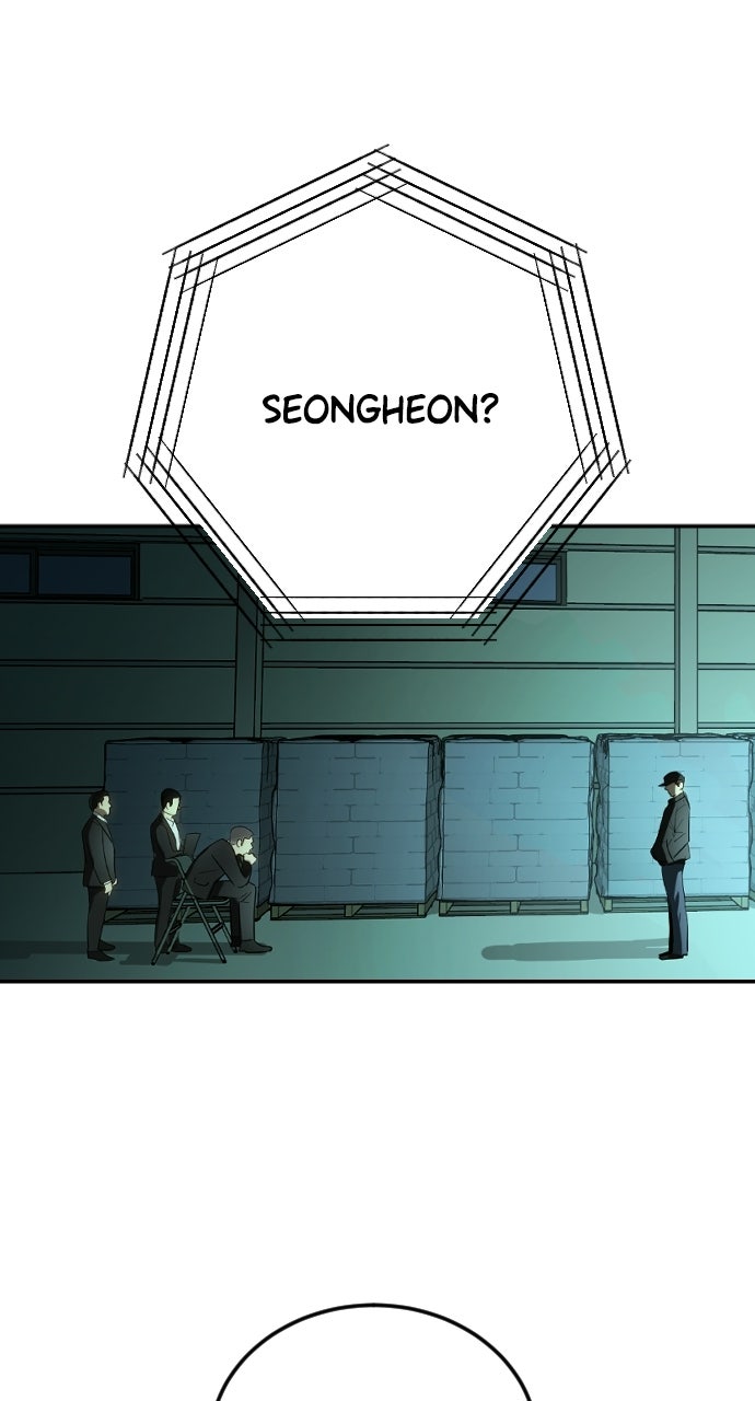 The Secretary’s Secret Episode 44 page 1 - 