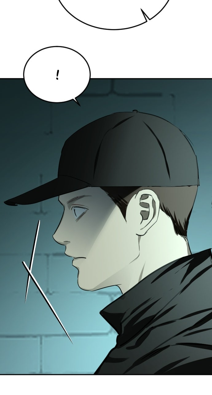 The Secretary’s Secret Episode 44 page 22 - 