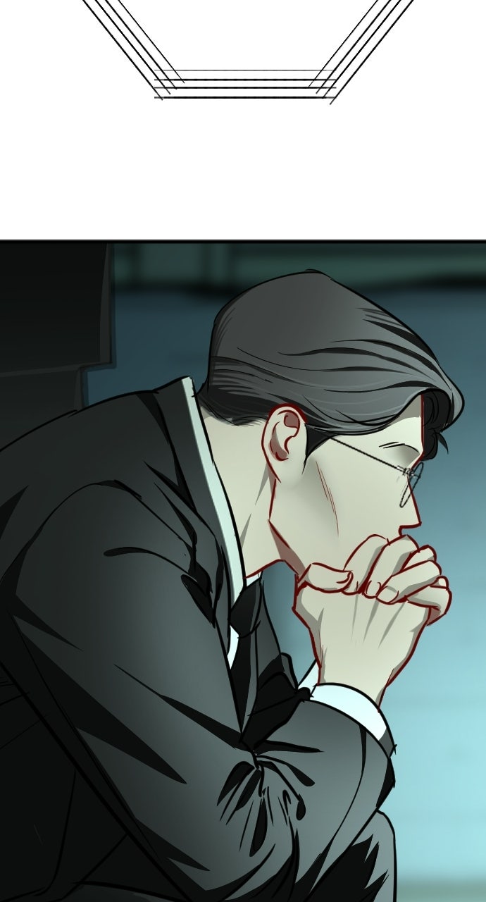 The Secretary’s Secret Episode 44 page 5 - 