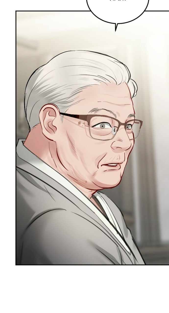 The Secretary’s Secret Episode 47 page 26 - 