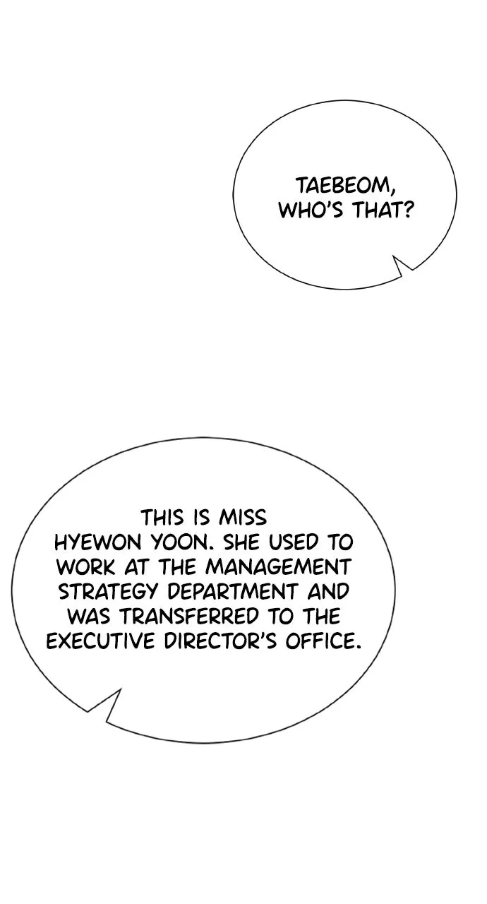 The Secretary’s Secret Chapter 6 page 12 - 