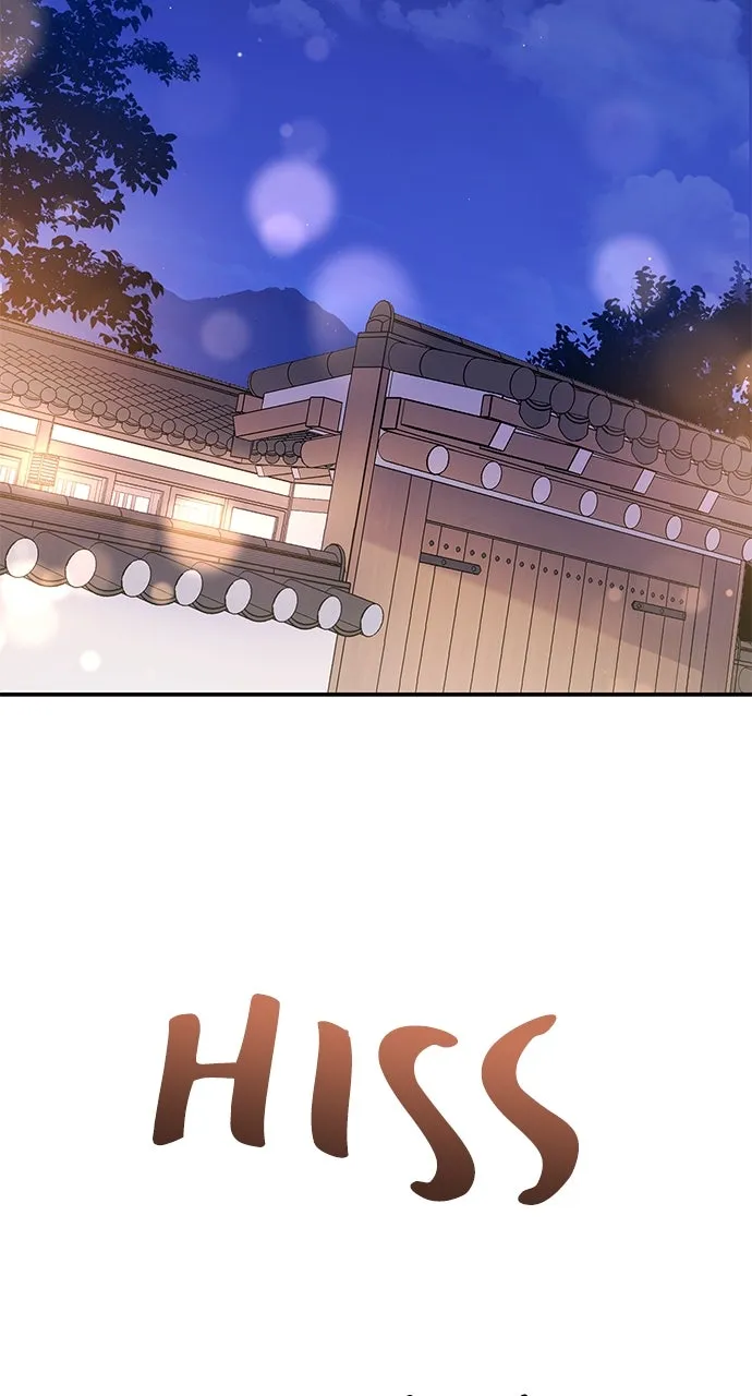 The Secretary’s Secret Chapter 7 page 2 - 