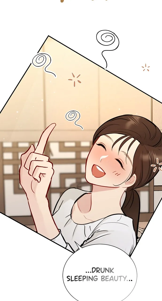 The Secretary’s Secret Chapter 7 page 164 - 