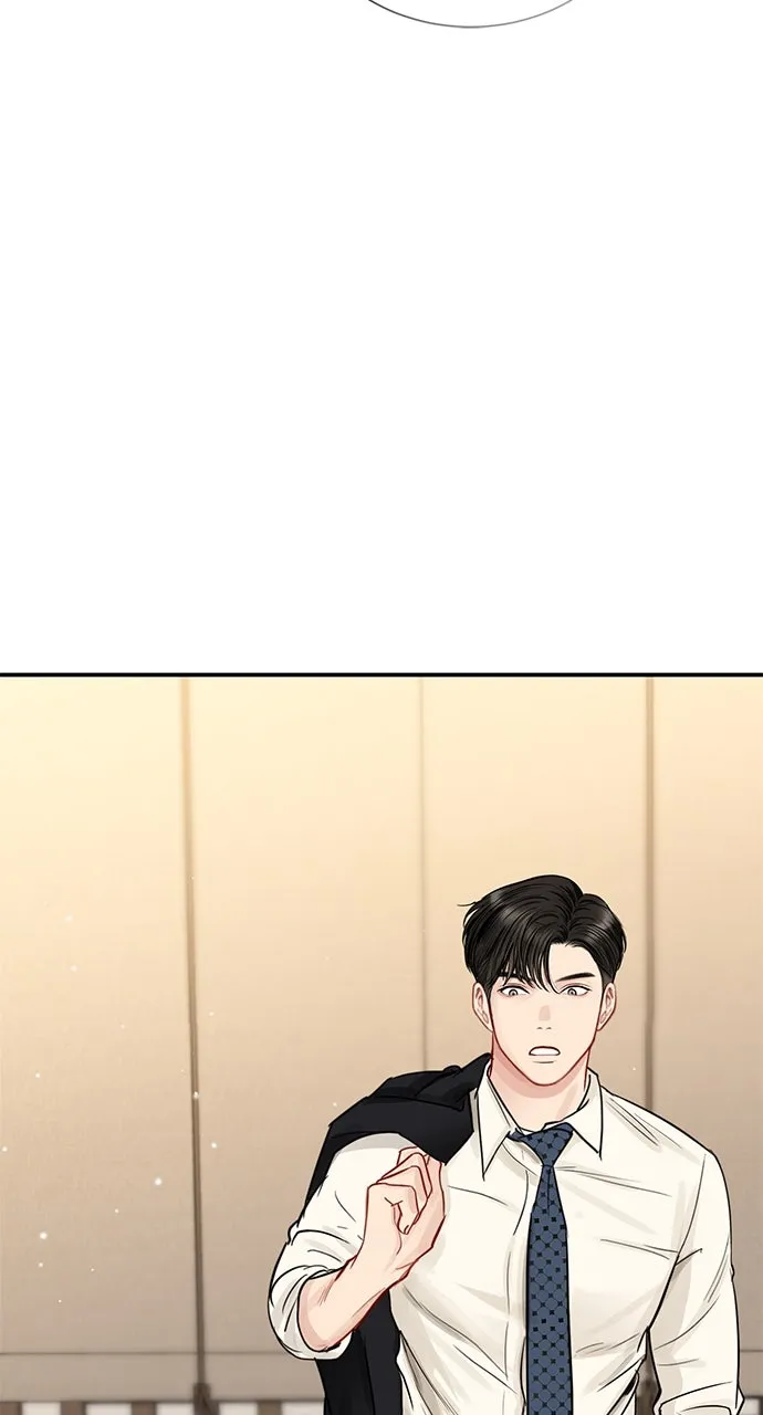 The Secretary’s Secret Chapter 7 page 165 - 