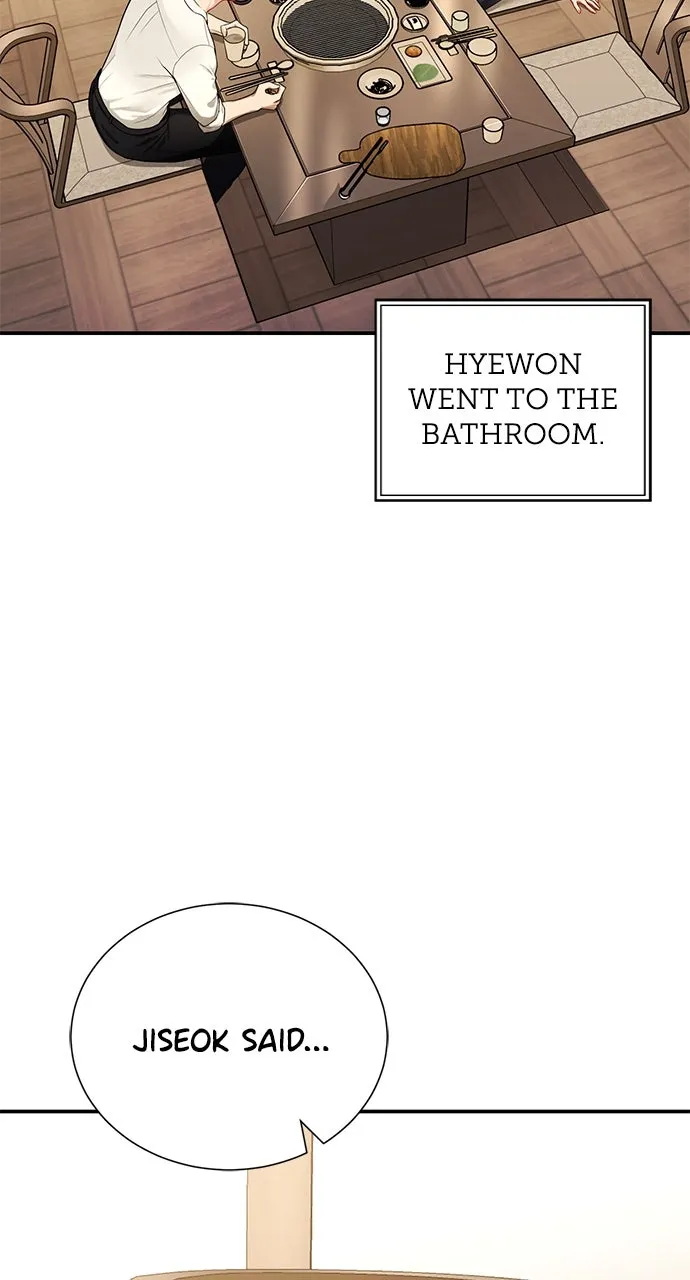 The Secretary’s Secret Chapter 7 page 35 - 