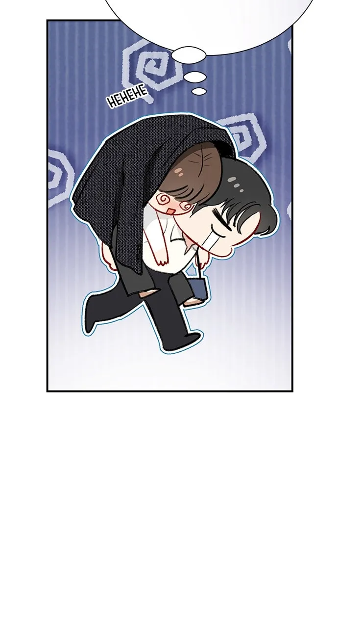 The Secretary’s Secret Chapter 8 page 11 - 