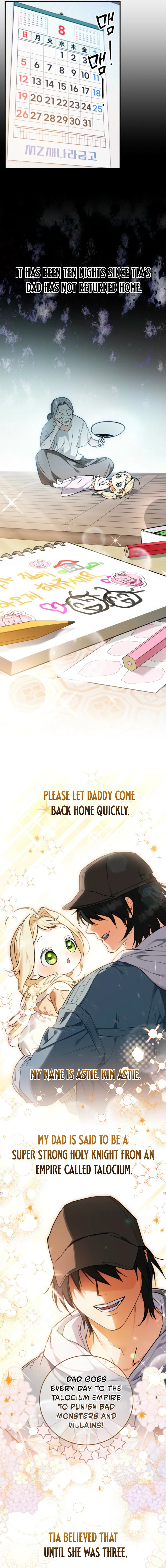 The Secretly Capable Child Is Looking For Her Dad Chapter 1 page 2 - 
