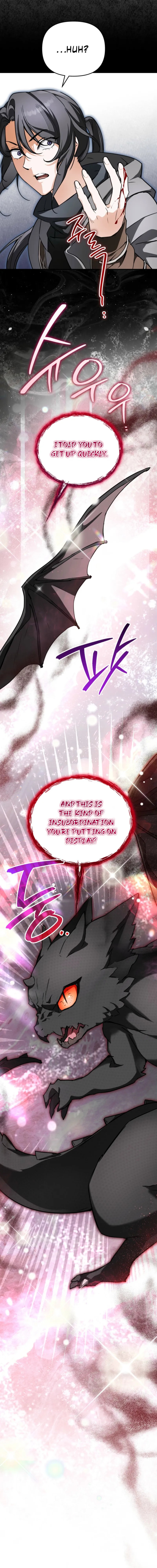The Secretly Capable Child Is Looking For Her Dad Chapter 12 page 17 - 