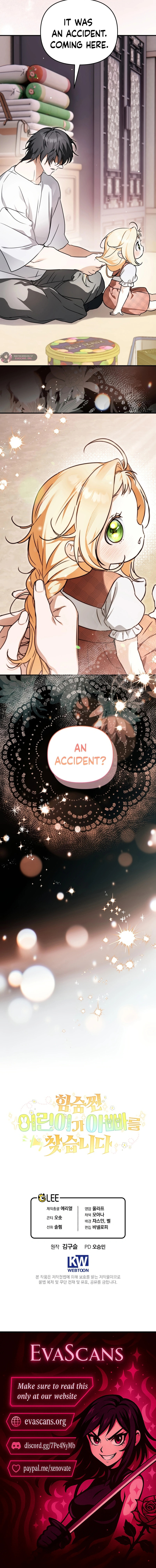 The Secretly Capable Child Is Looking For Her Dad Chapter 13 page 10 - 